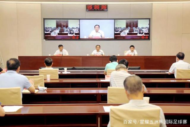小红书携手美加墨世界杯，开启体育直播新纪元！